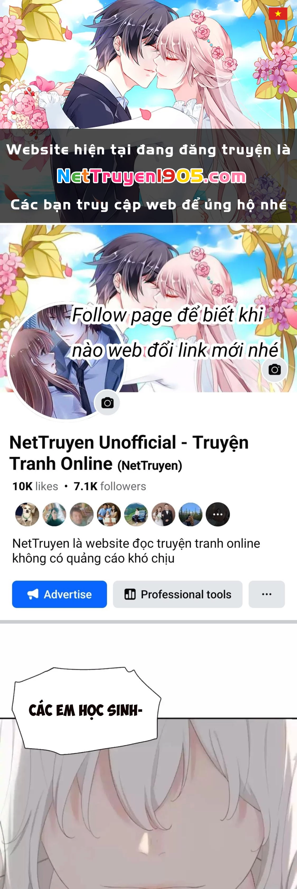 Giờ nay cô ấy cũng rất dễ thương Chapter 34 - 1