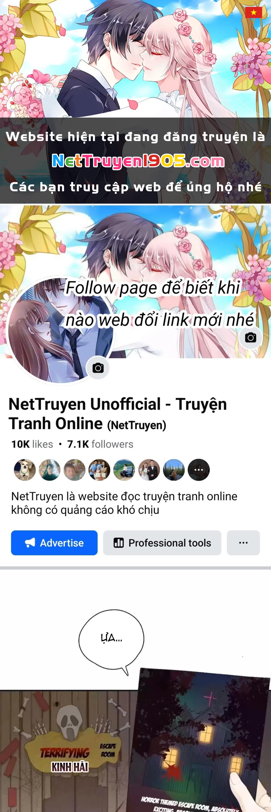 Giờ nay cô ấy cũng rất dễ thương Chapter 35 - 1
