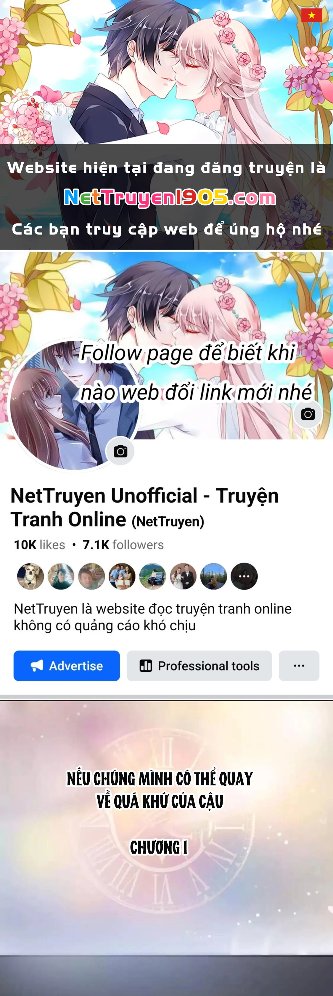 Giờ nay cô ấy cũng rất dễ thương Chapter 40 - 1