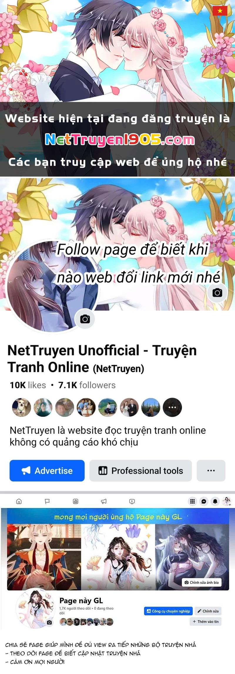 Giờ nay cô ấy cũng rất dễ thương Chapter 42 - 1