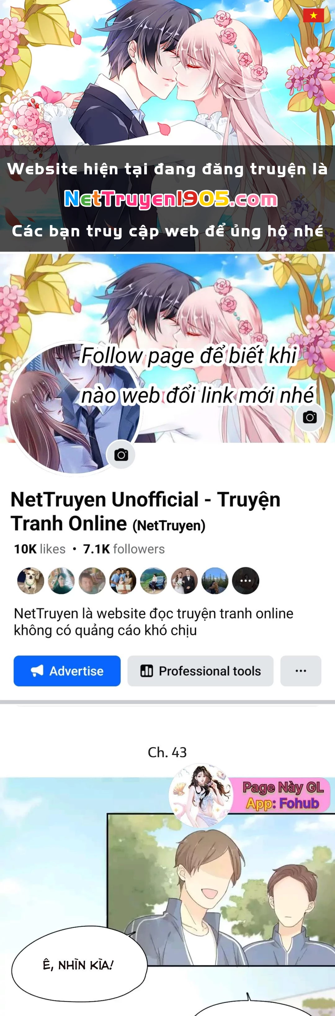 Giờ nay cô ấy cũng rất dễ thương Chapter 43 - 1