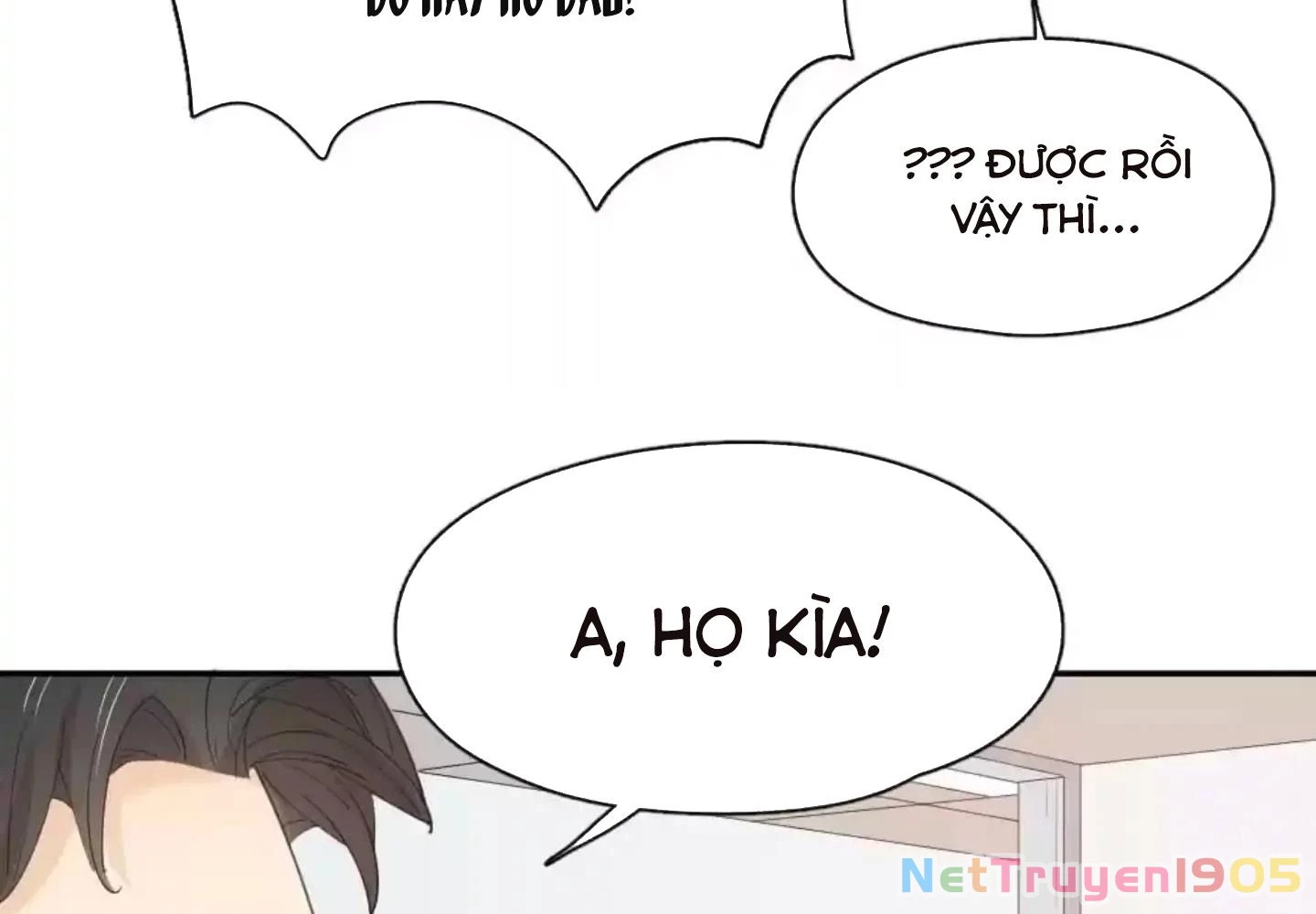 Giờ nay cô ấy cũng rất dễ thương Chapter 44 - 107