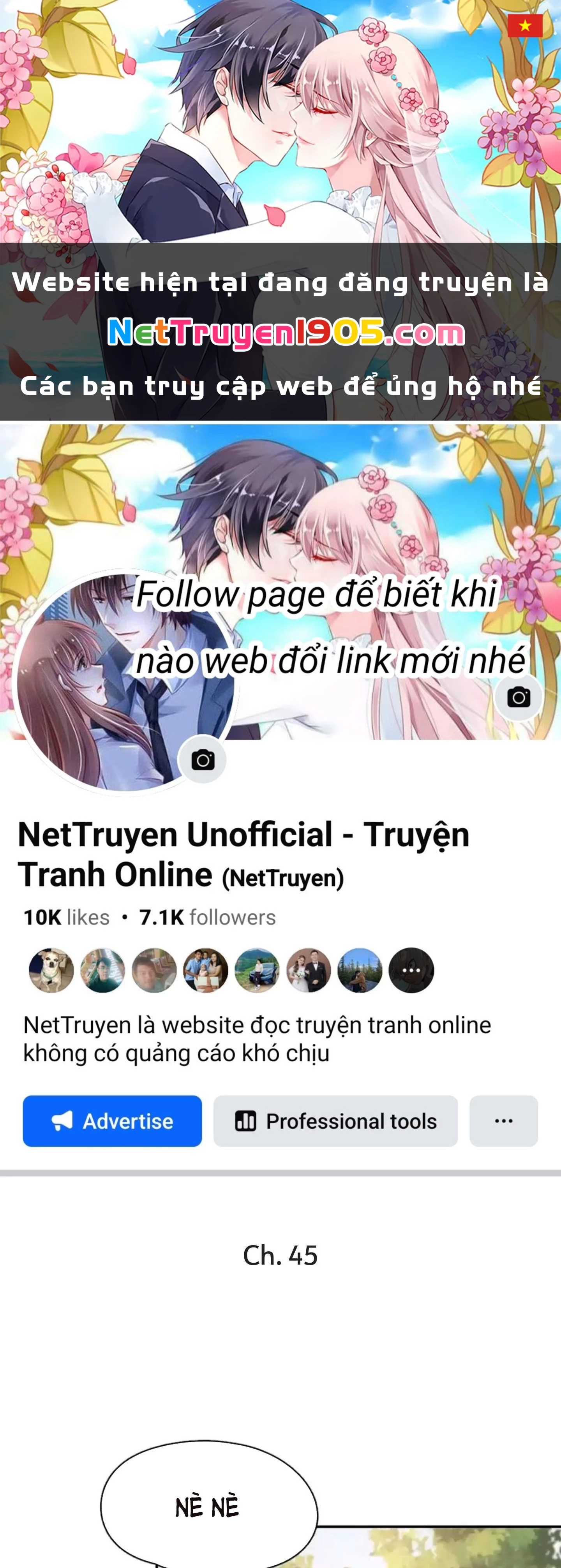 Giờ nay cô ấy cũng rất dễ thương Chapter 45 - 1