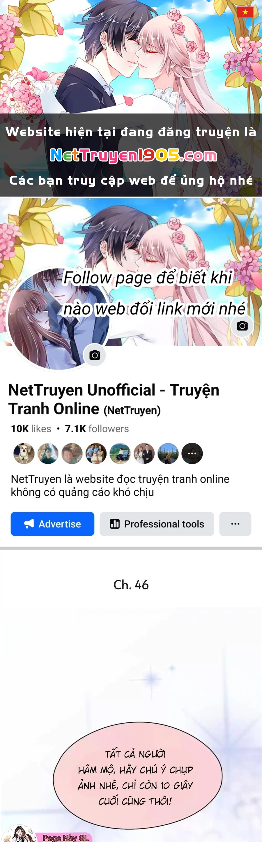 Giờ nay cô ấy cũng rất dễ thương Chapter 46 - 1