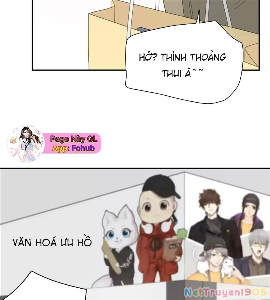 Giờ nay cô ấy cũng rất dễ thương Chapter 46 - 20
