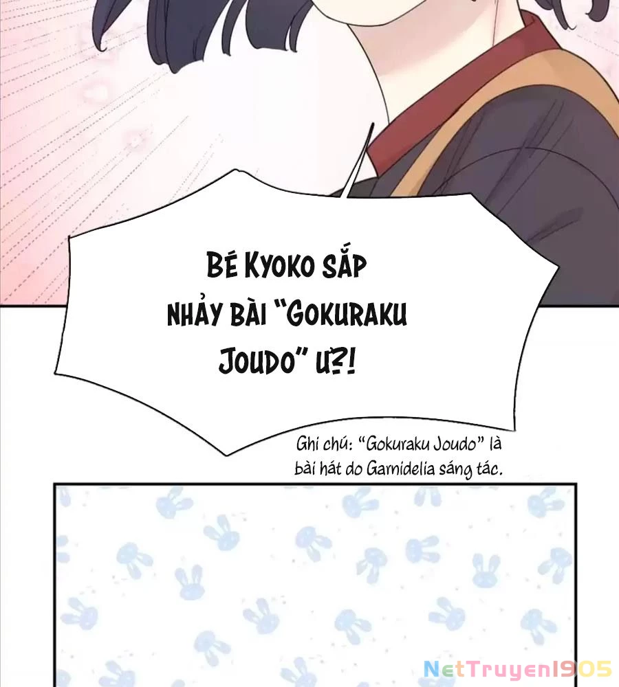 Giờ nay cô ấy cũng rất dễ thương Chapter 47 - 45