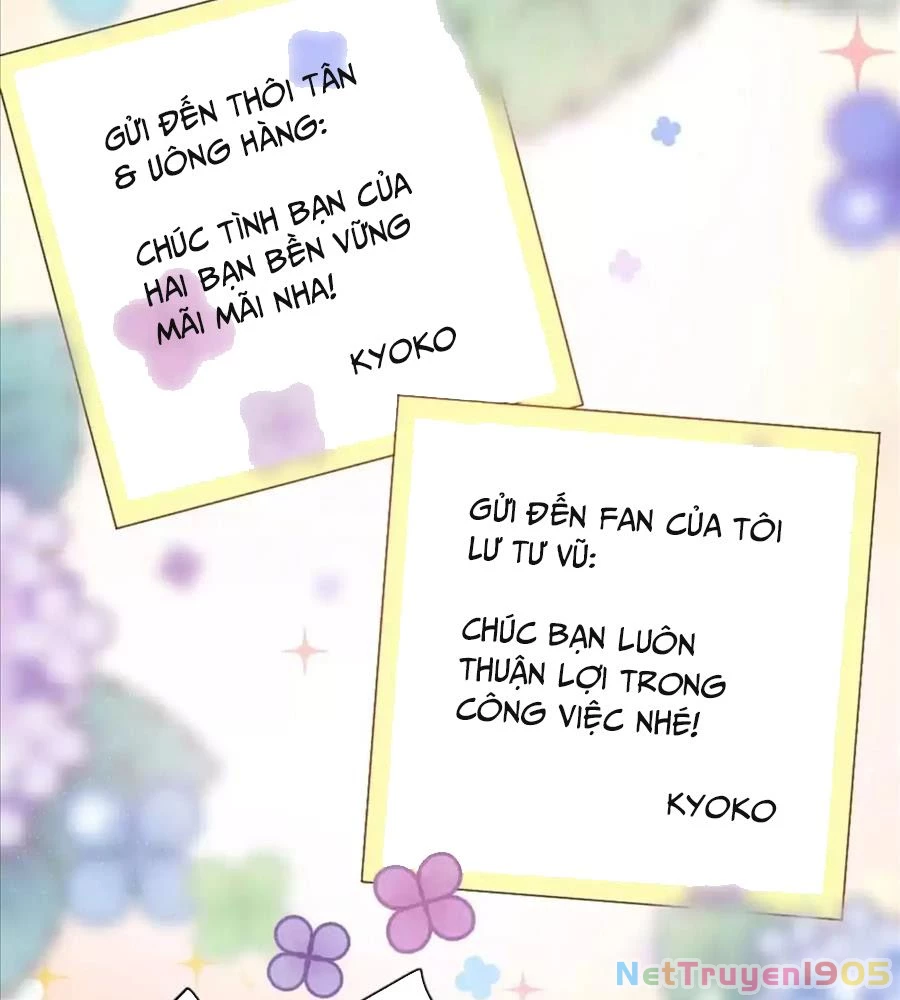 Giờ nay cô ấy cũng rất dễ thương Chapter 47 - 68