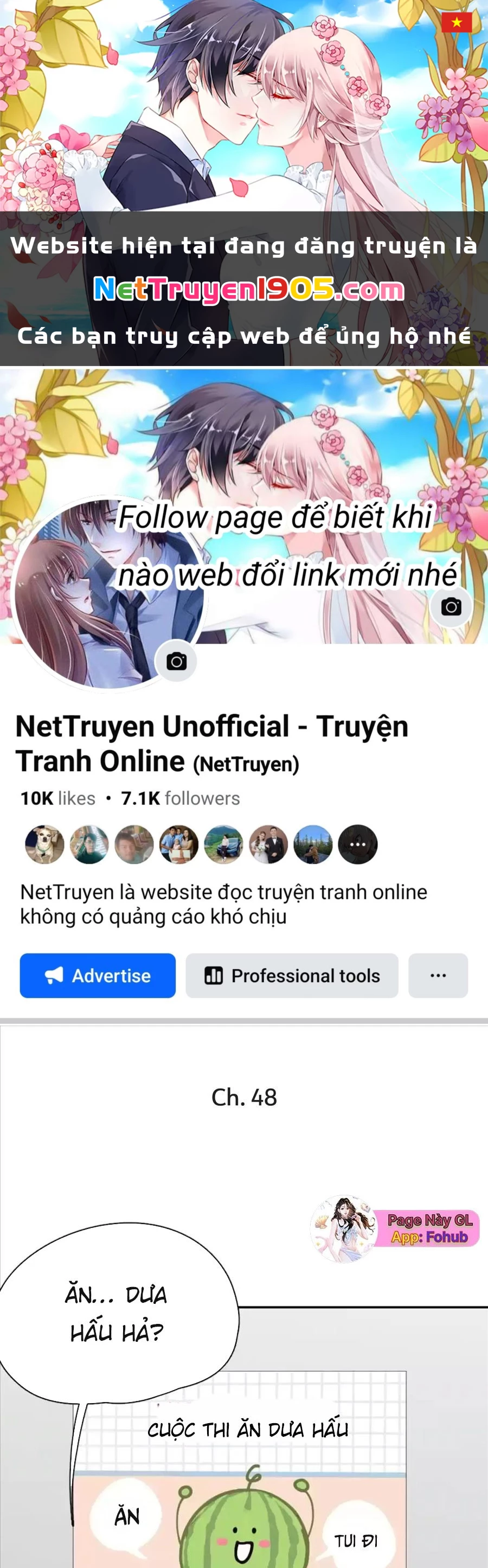 Giờ nay cô ấy cũng rất dễ thương Chapter 48 - 1