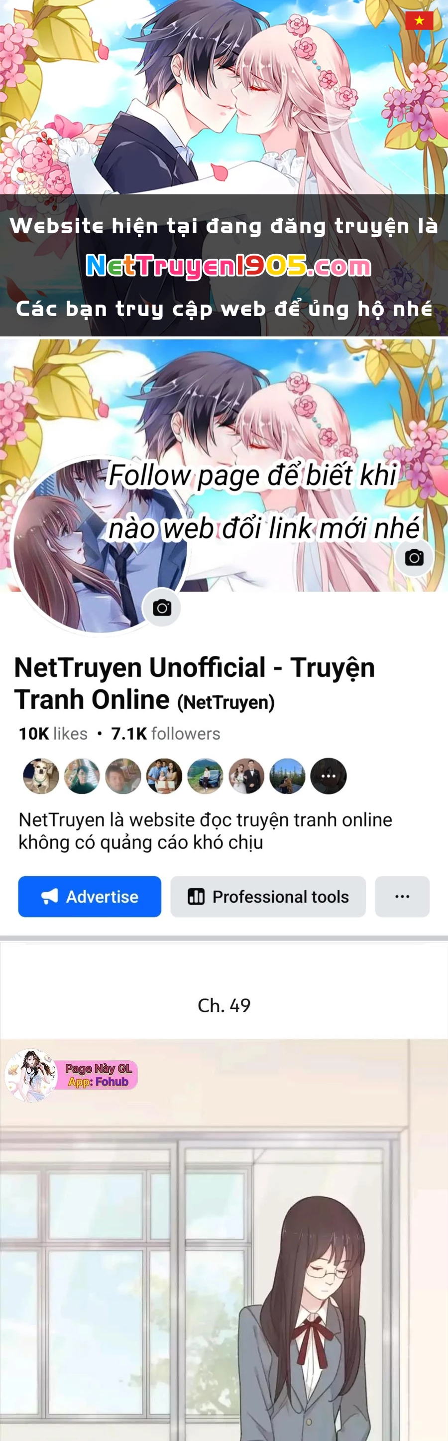 Giờ nay cô ấy cũng rất dễ thương Chapter 49 - 1