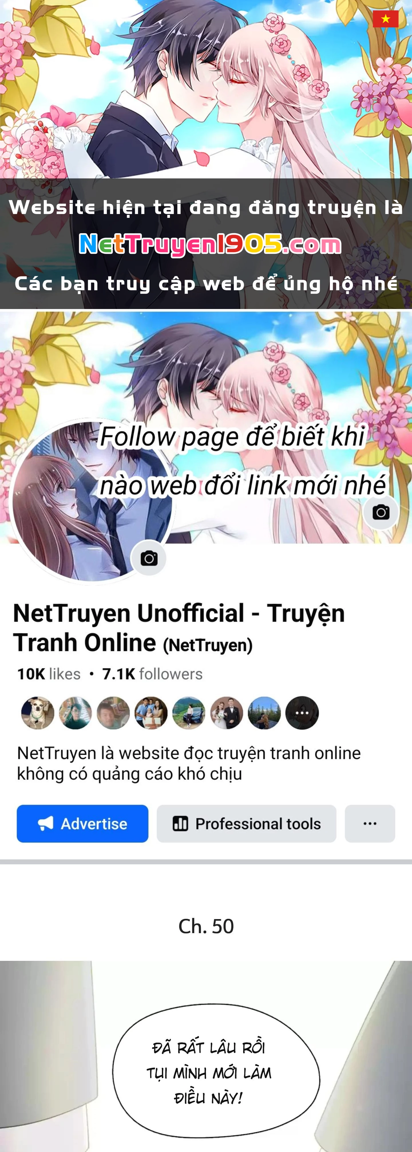 Giờ nay cô ấy cũng rất dễ thương Chapter 50 - 1