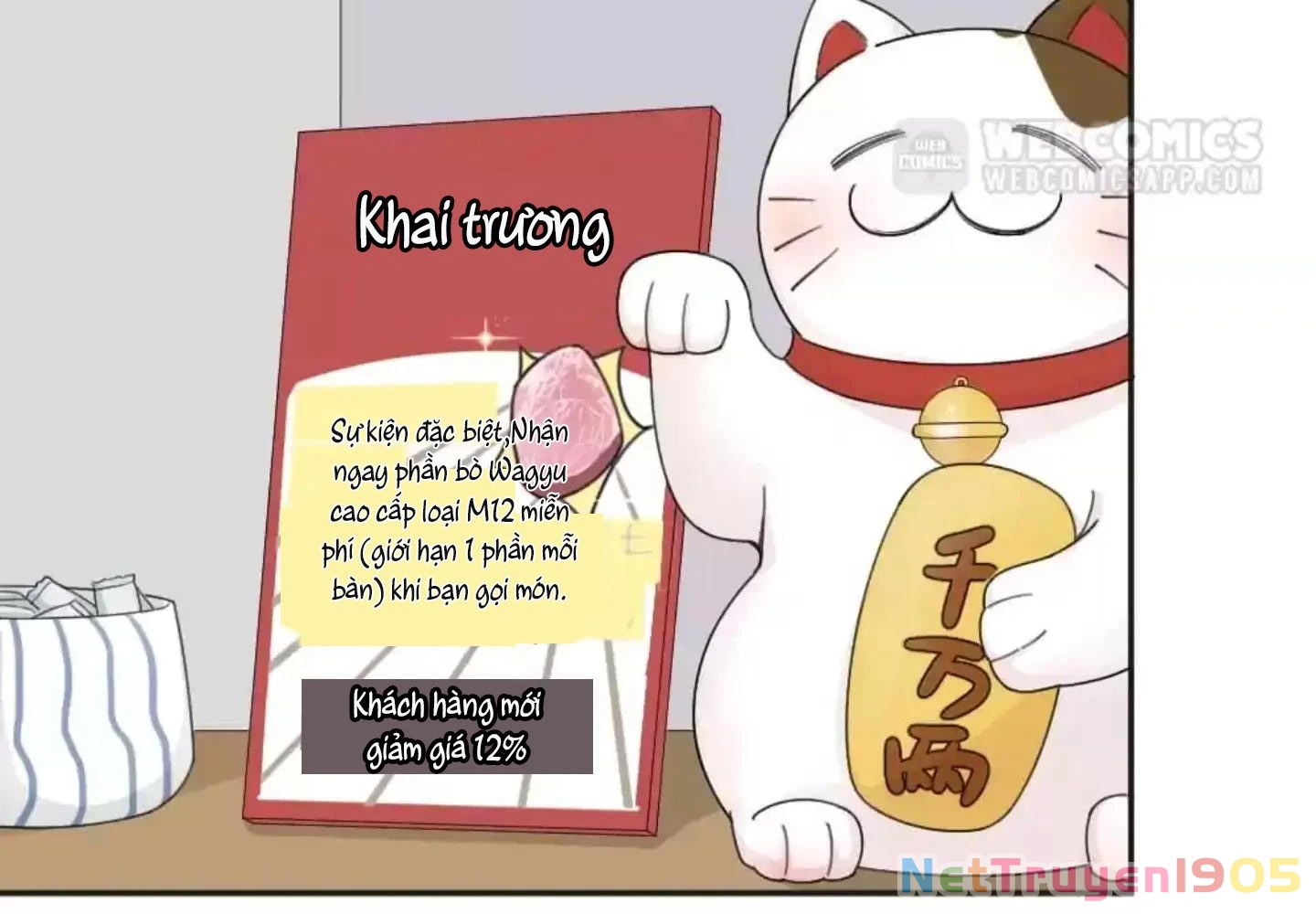 Giờ nay cô ấy cũng rất dễ thương Chapter 50 - 14