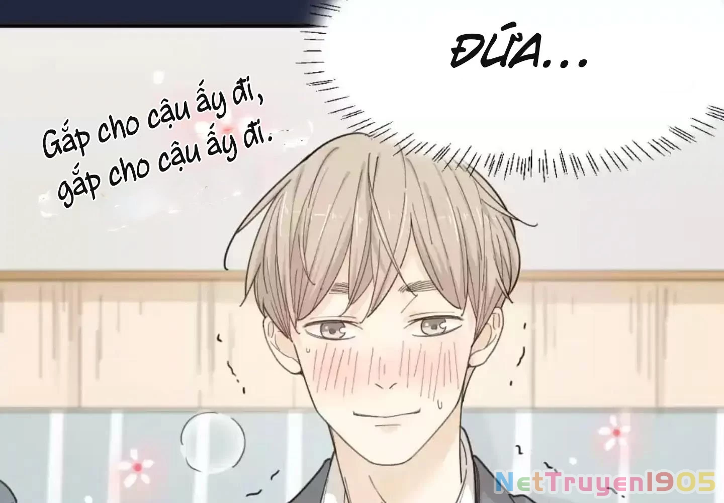 Giờ nay cô ấy cũng rất dễ thương Chapter 50 - 34