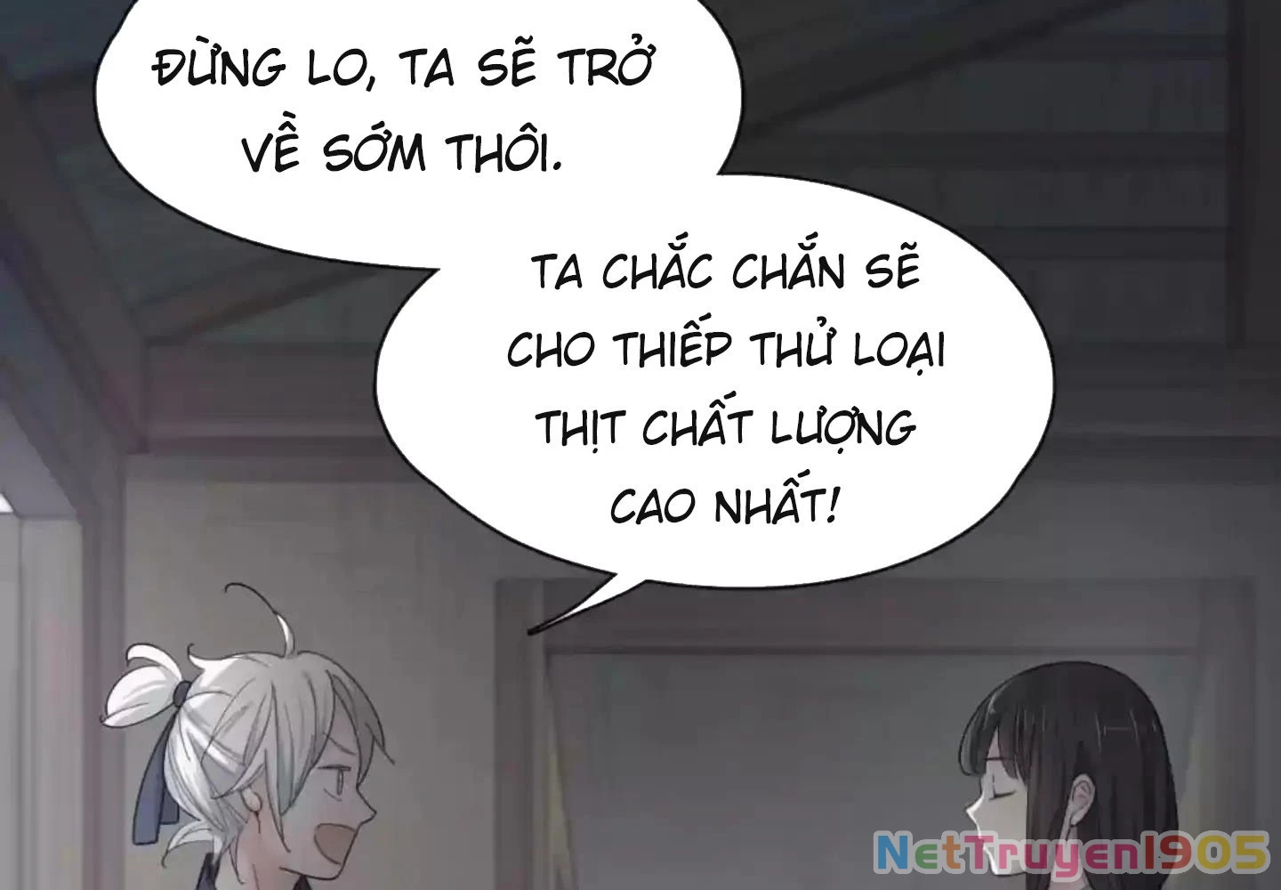Giờ nay cô ấy cũng rất dễ thương Chapter 50 - 50