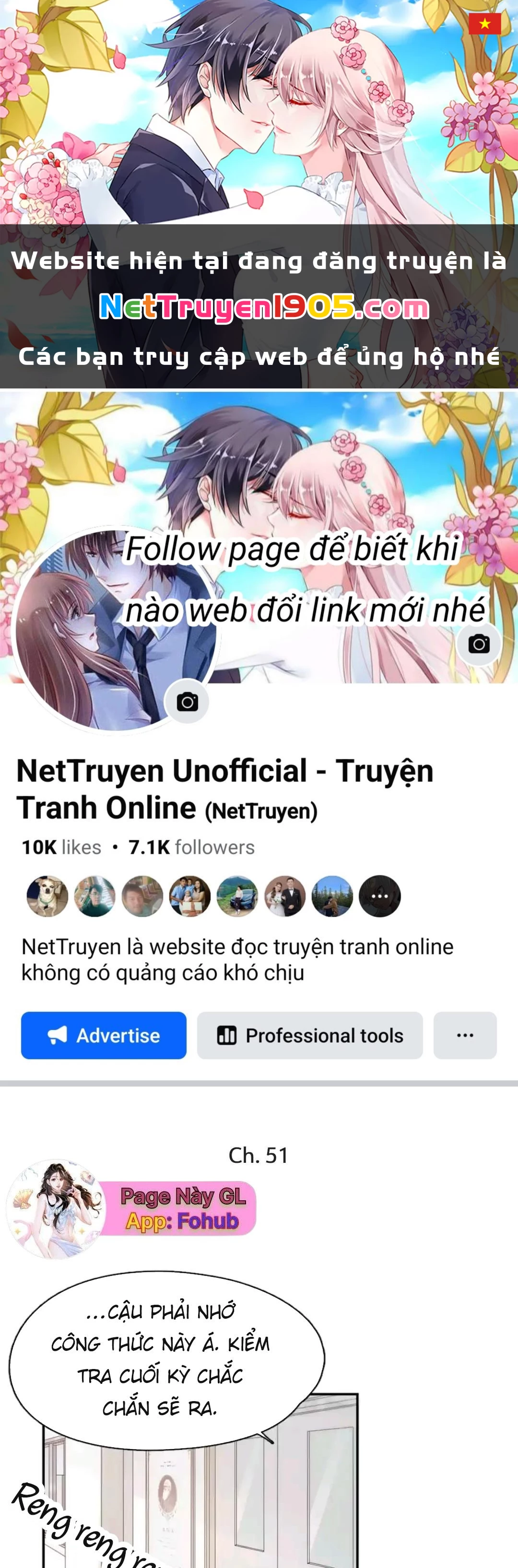 Giờ nay cô ấy cũng rất dễ thương Chapter 51 - 1