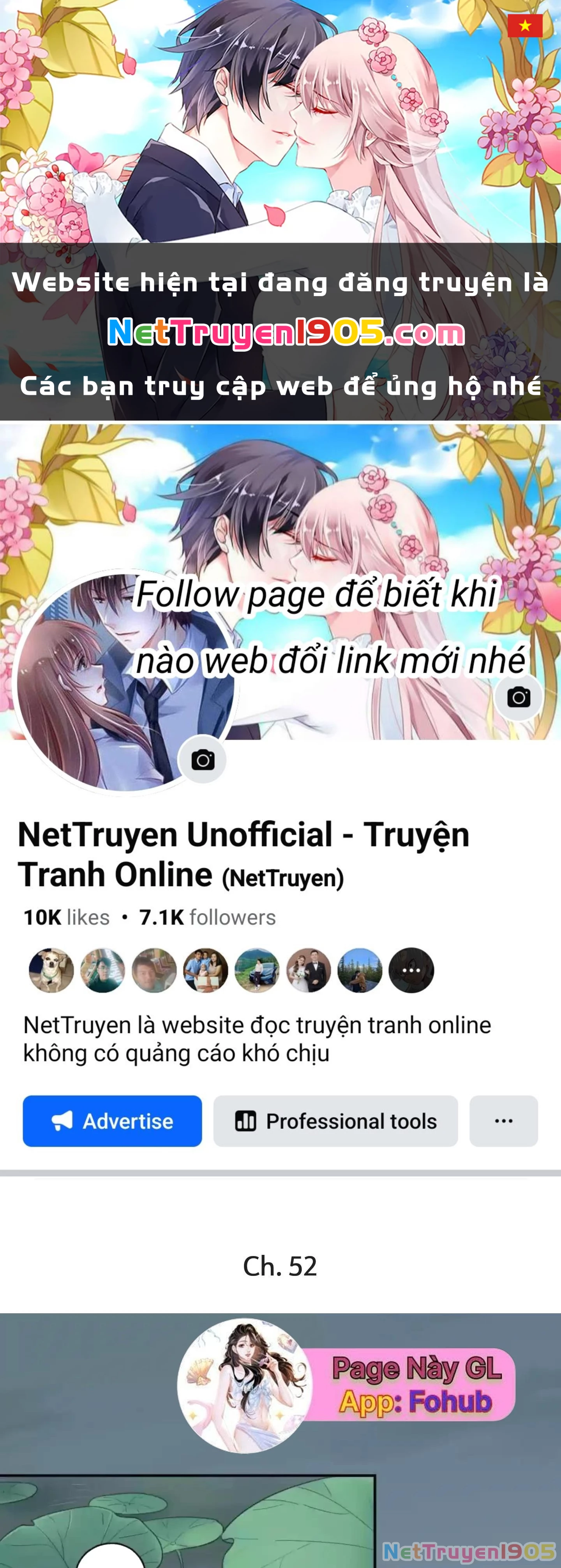 Giờ nay cô ấy cũng rất dễ thương Chapter 52 - 1