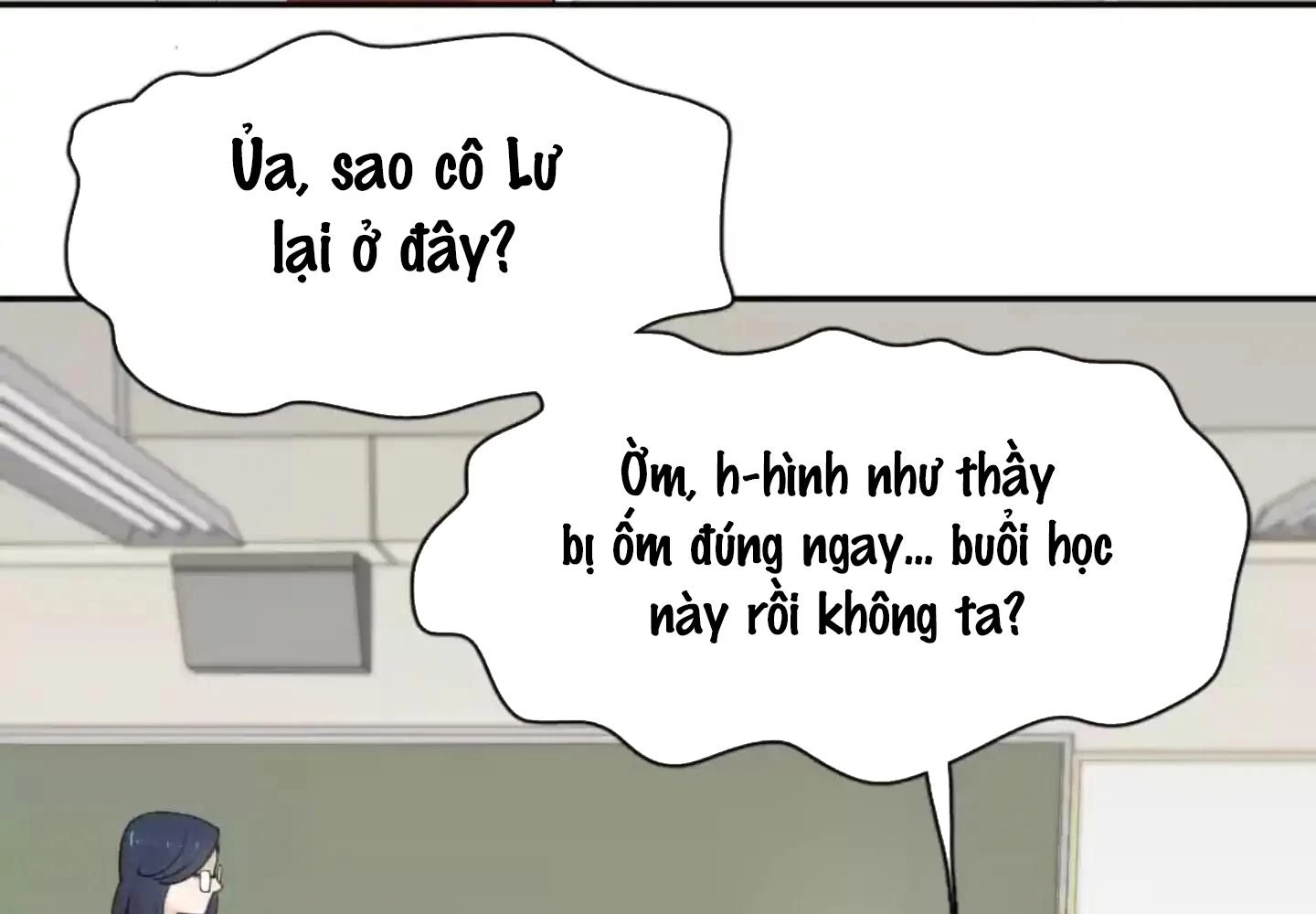 Giờ nay cô ấy cũng rất dễ thương Chapter 52 - 15