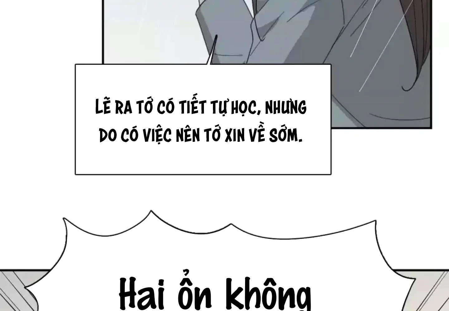 Giờ nay cô ấy cũng rất dễ thương Chapter 52 - 22