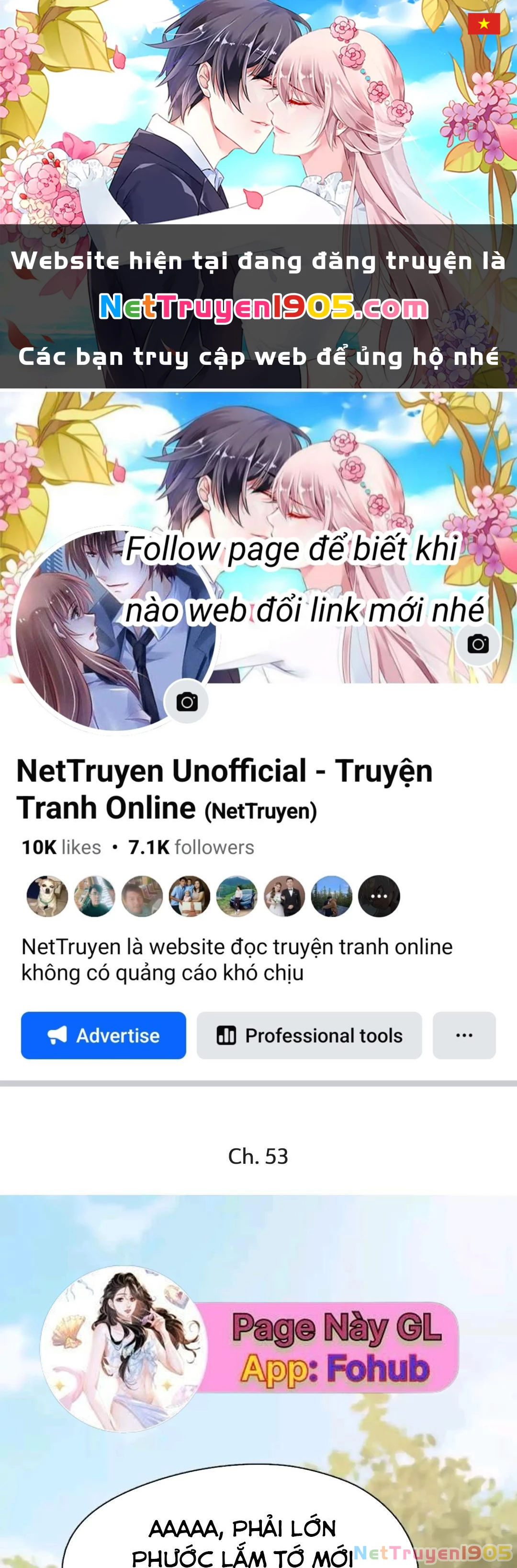 Giờ nay cô ấy cũng rất dễ thương Chapter 53 - 1
