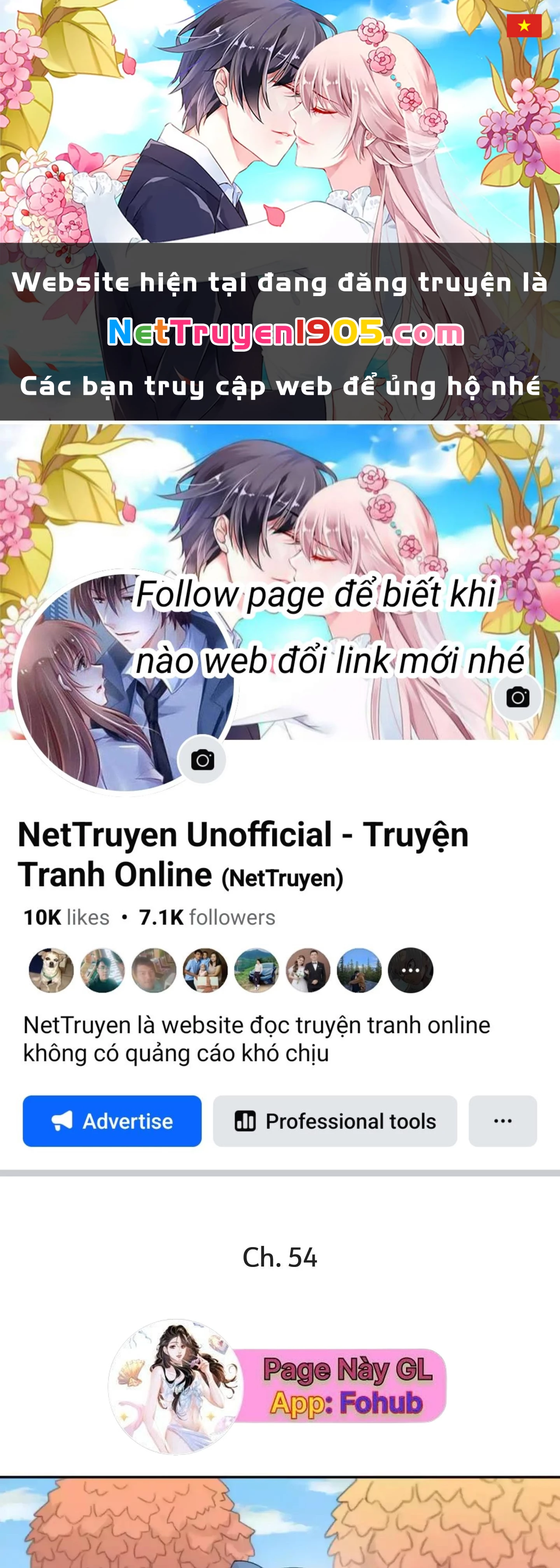 Giờ nay cô ấy cũng rất dễ thương Chapter 54 - 1