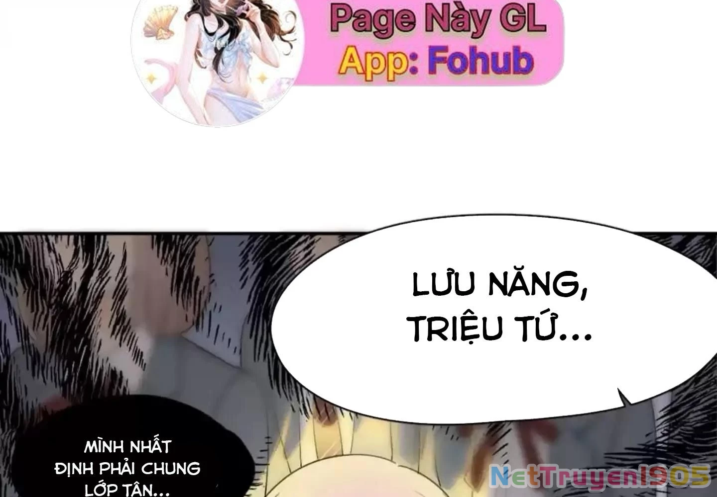 Giờ nay cô ấy cũng rất dễ thương Chapter 54 - 31
