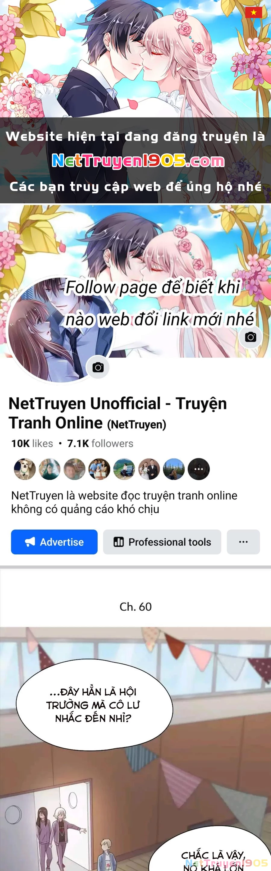 Giờ nay cô ấy cũng rất dễ thương Chapter 60 - 1