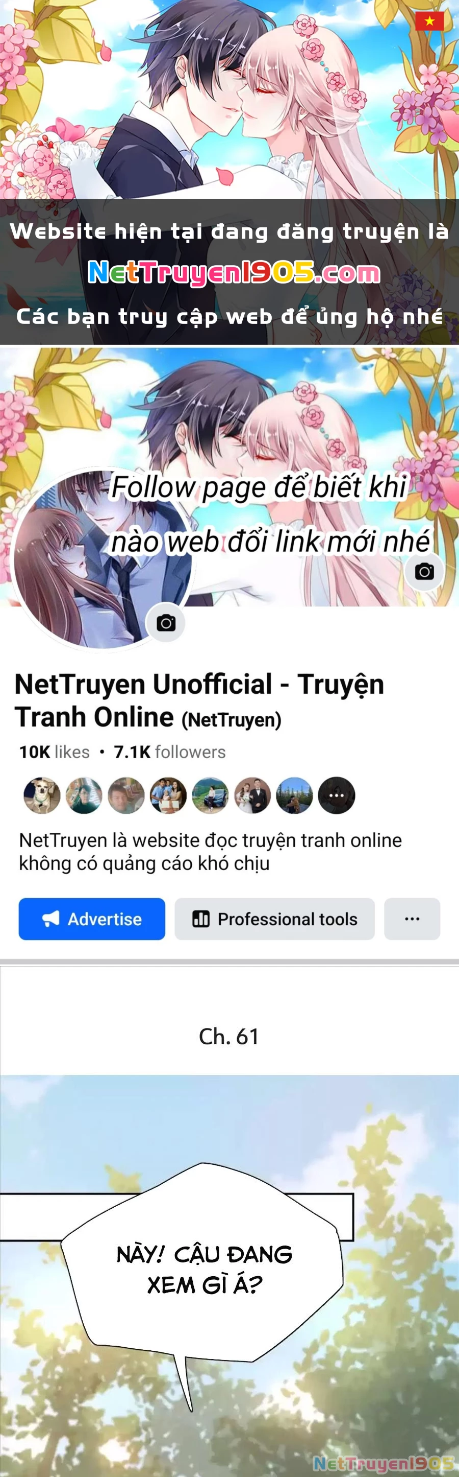 Giờ nay cô ấy cũng rất dễ thương Chapter 61 - 1