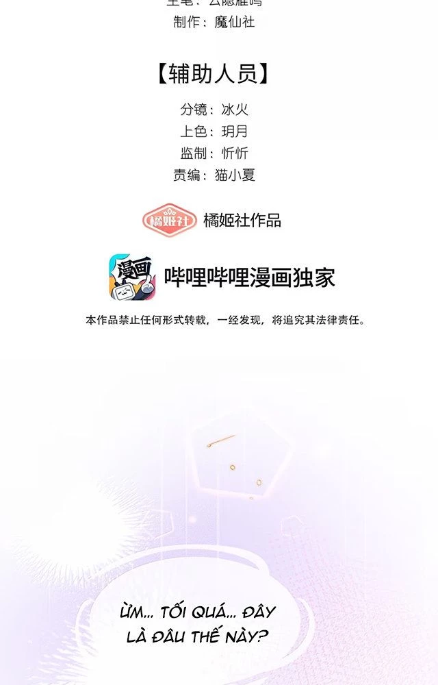 Là Nữ Chính Phản Diện, Việc Tôi Phát Triển Nữ Chính Bệnh Kiều Là Chuyện Bình Thường Chapter 89 - 2