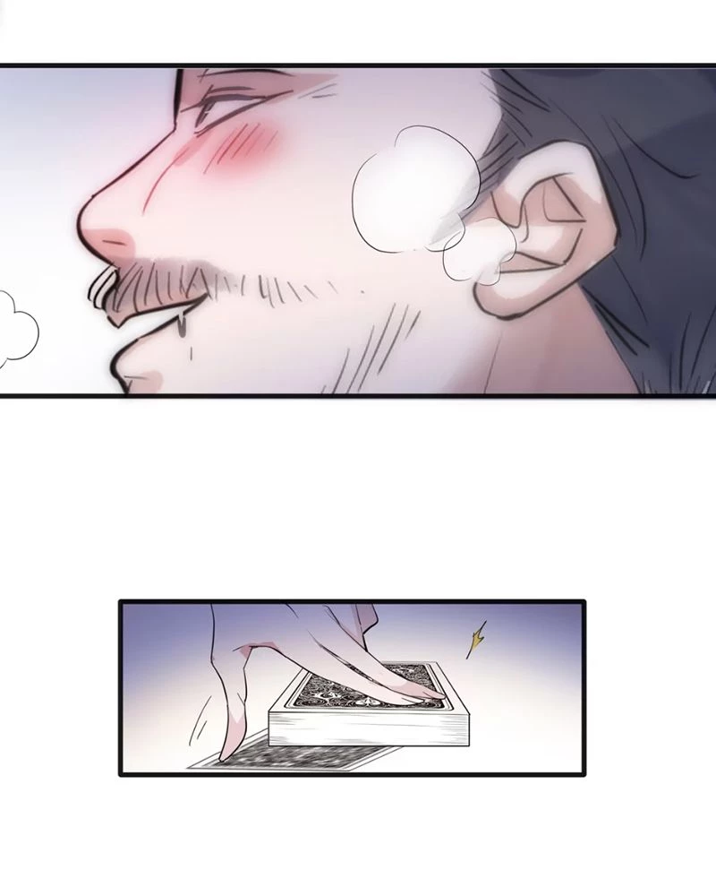 Lá Bài Định Mệnh Chapter 2 - 15
