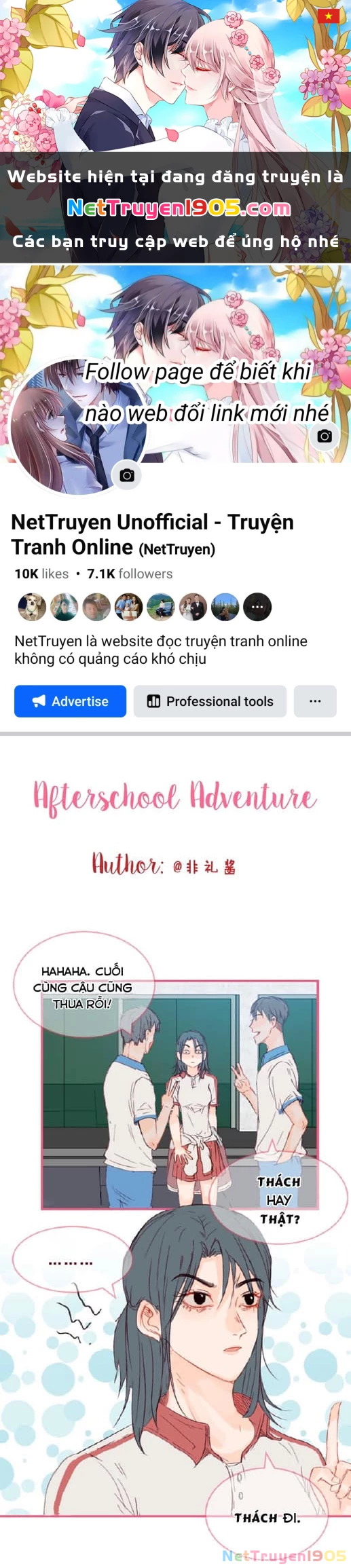 Cuộc phiêu lưu sau giờ tan học Chapter 1 - 1