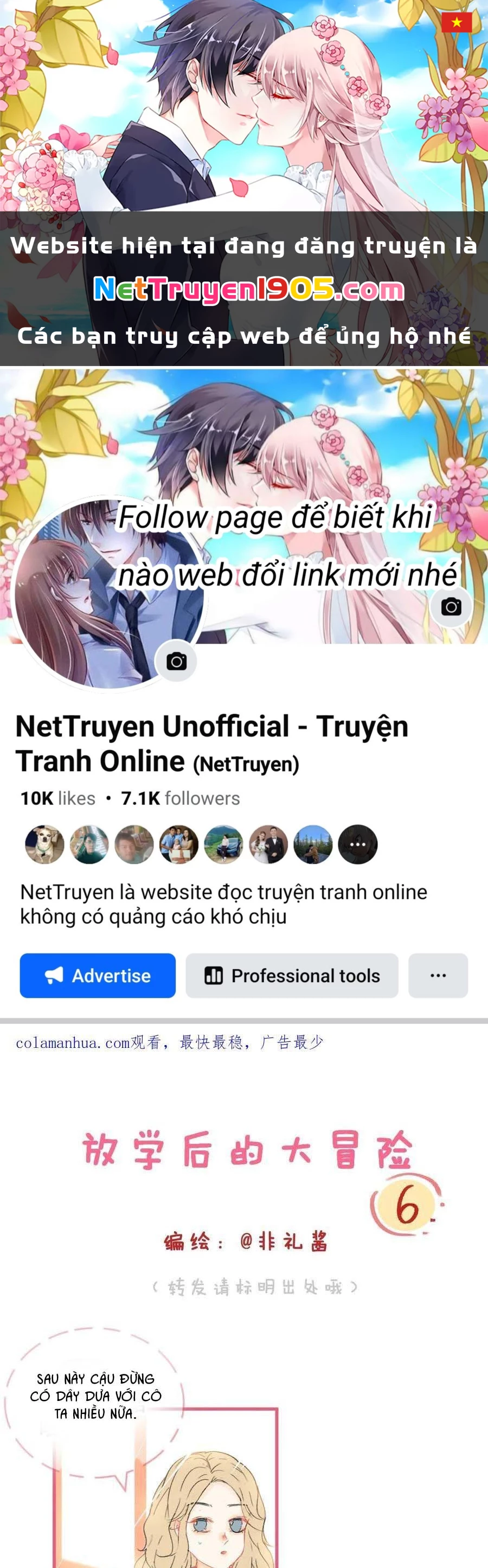 Cuộc phiêu lưu sau giờ tan học Chapter 6 - 1