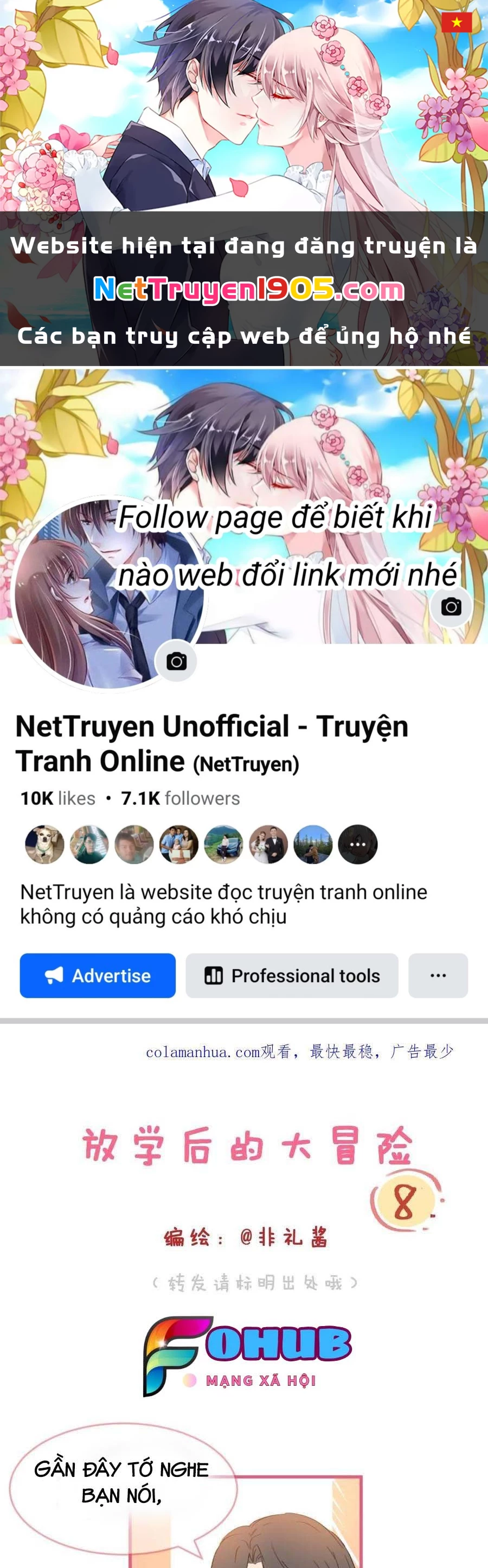 Cuộc phiêu lưu sau giờ tan học Chapter 8 - 1
