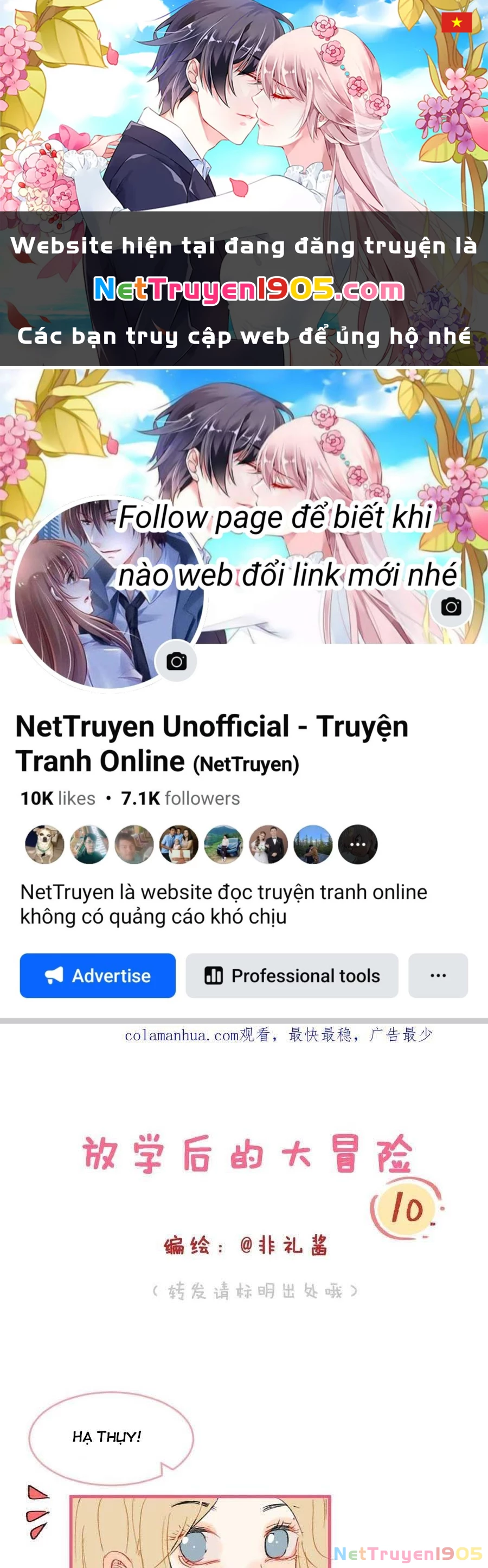 Cuộc phiêu lưu sau giờ tan học Chapter 10 - 1