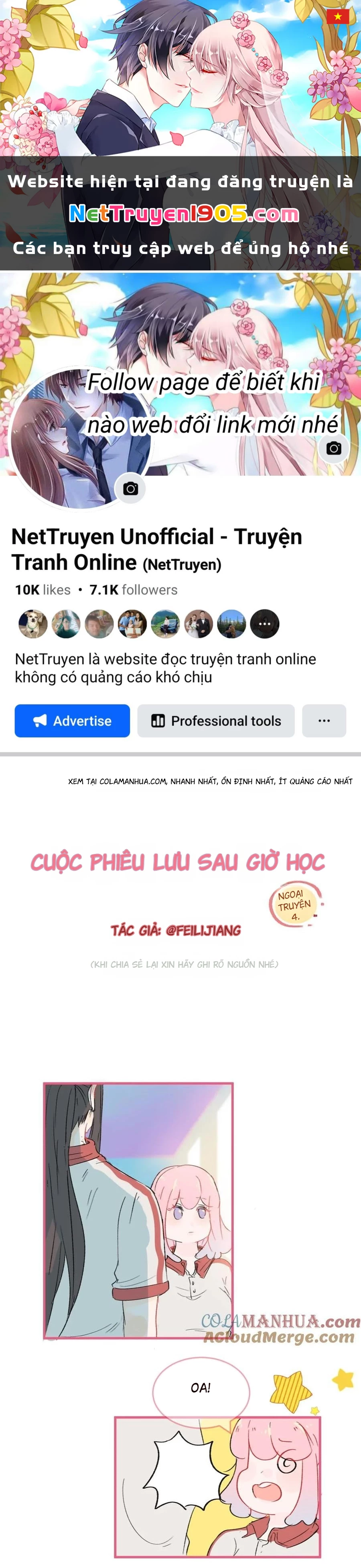 Cuộc phiêu lưu sau giờ tan học Chapter 11.5 - 1