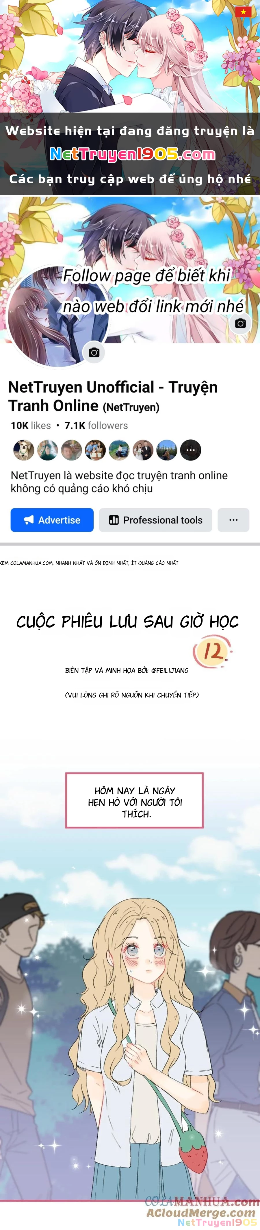 Cuộc phiêu lưu sau giờ tan học Chapter 12 - 1