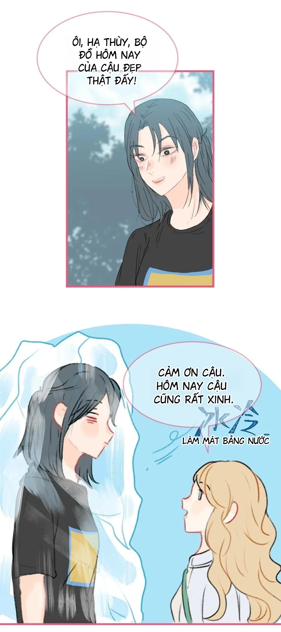 Cuộc phiêu lưu sau giờ tan học Chapter 12 - 2