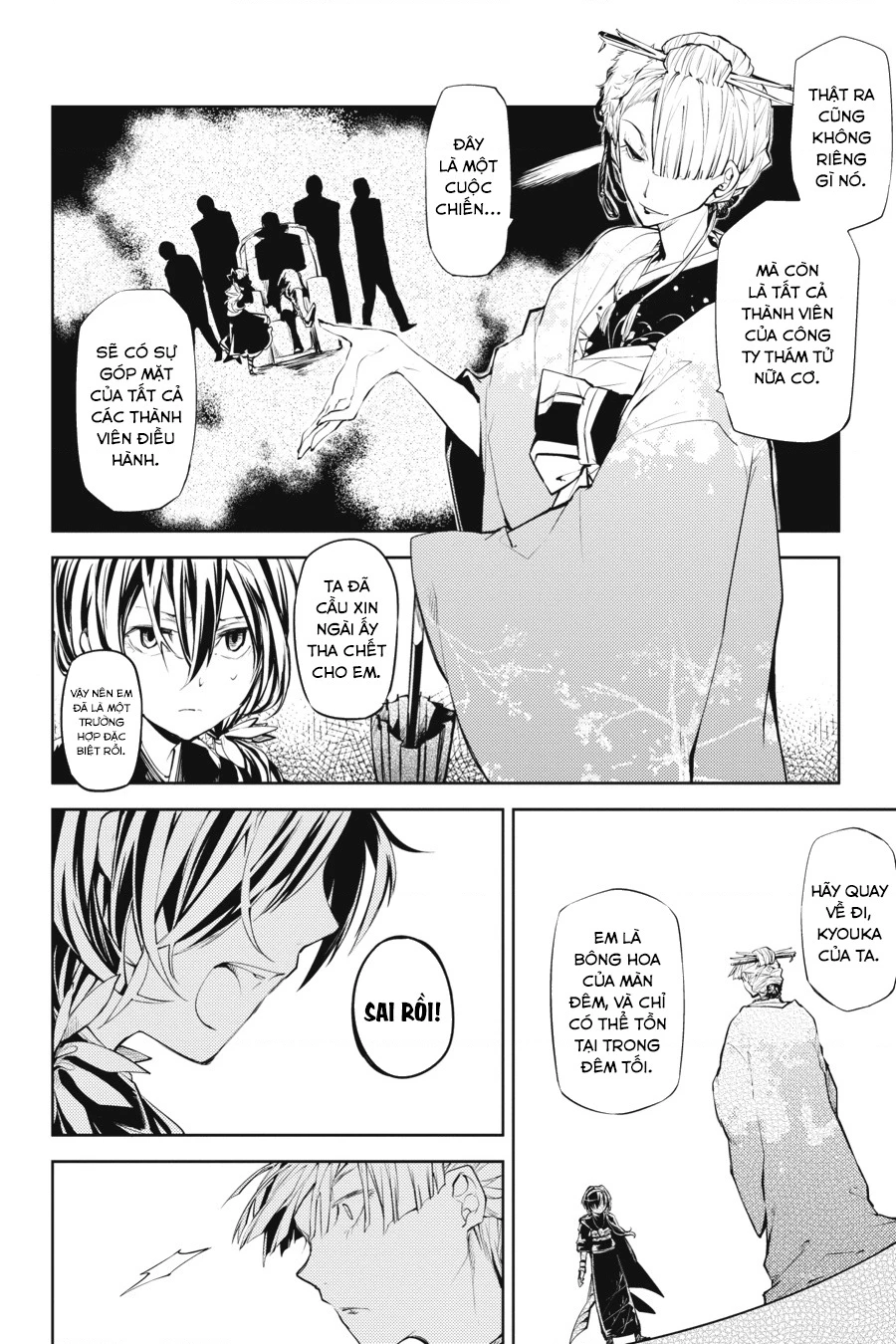 Đặc Nhiệm Thám Tử Chapter 18 - 5