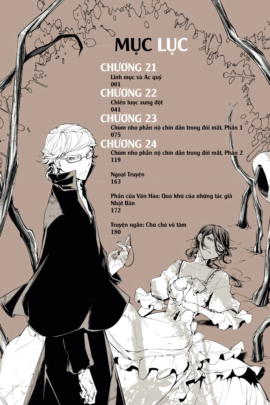 Đặc Nhiệm Thám Tử Chapter 21 - 5