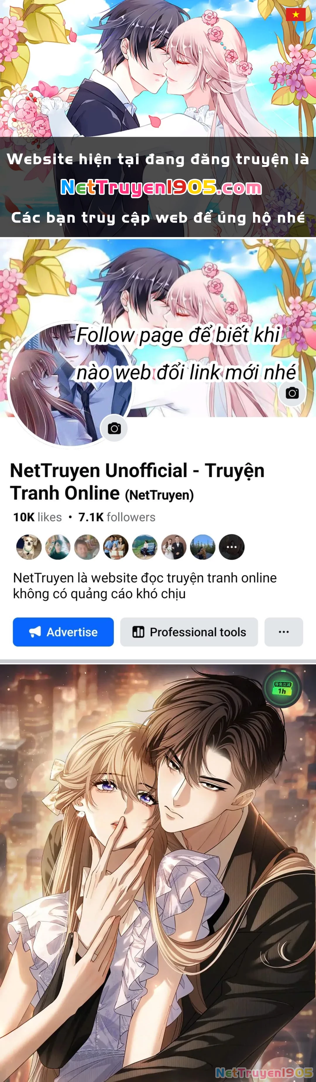 Em Là Tất Cả Tinh Tú Của Anh Chapter 0 - 1