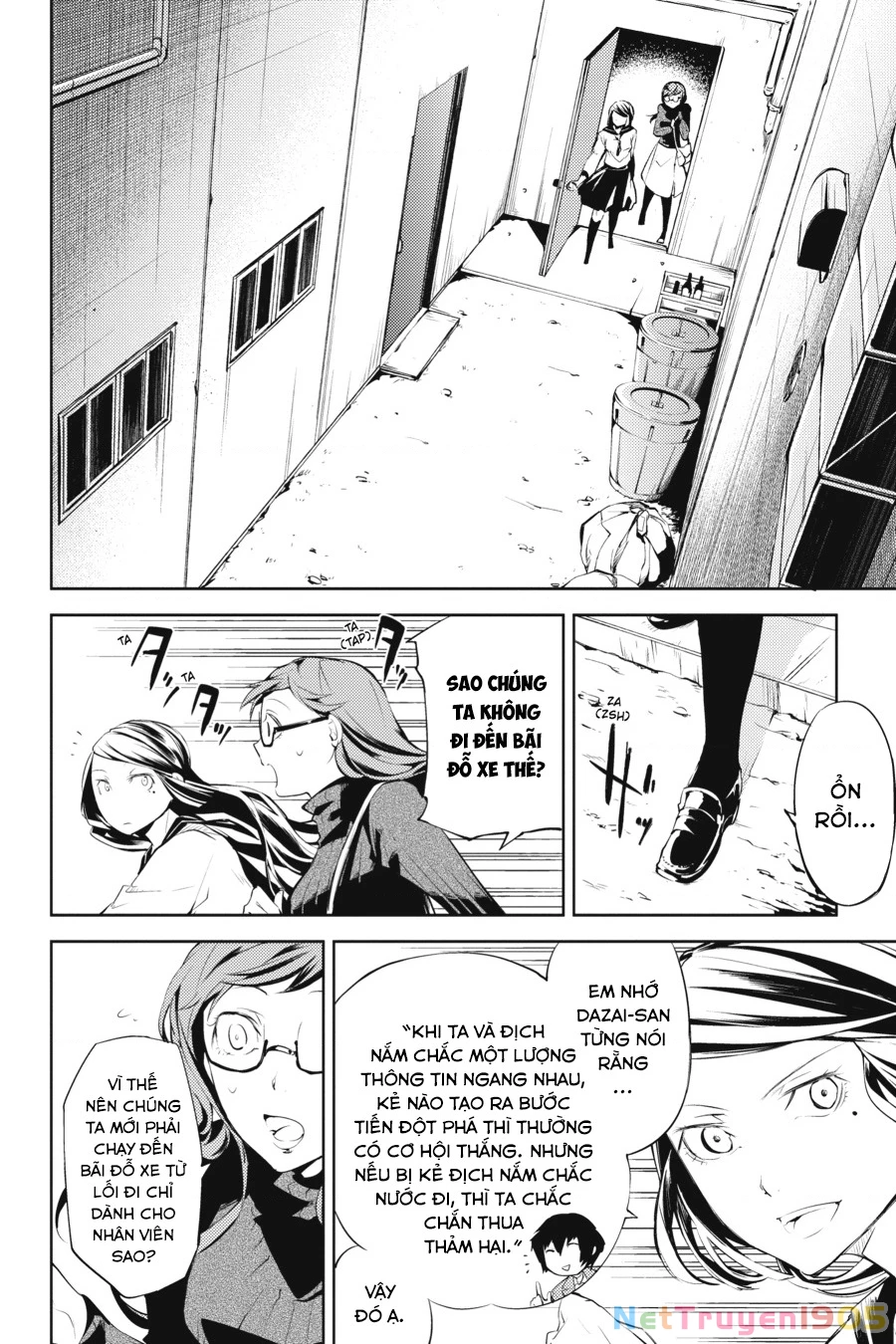 Đặc Nhiệm Thám Tử Chapter 23 - 12