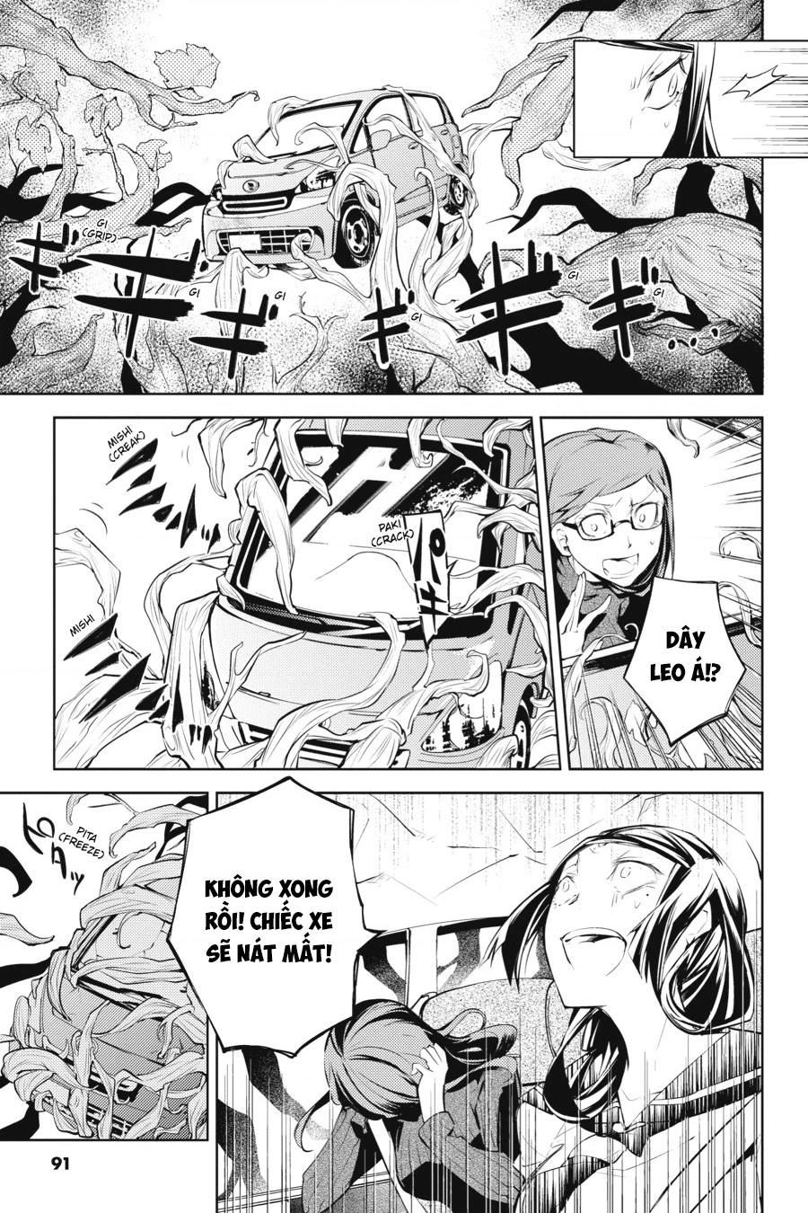 Đặc Nhiệm Thám Tử Chapter 23 - 17