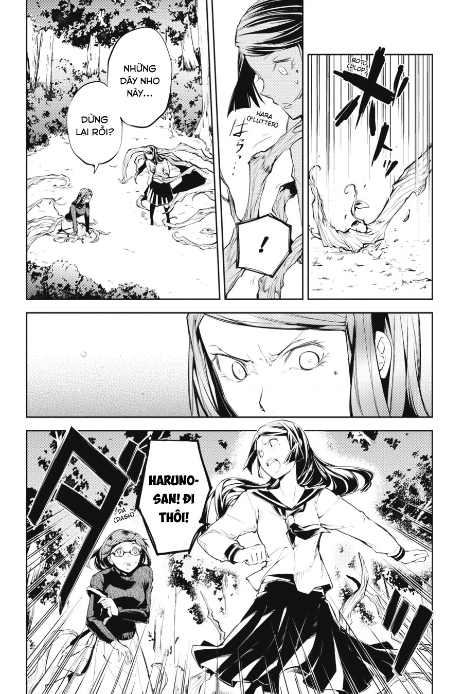 Đặc Nhiệm Thám Tử Chapter 24 - 14