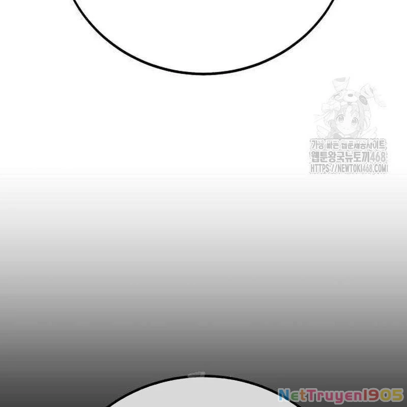 Tôi Đã Giết Tuyển Thủ Học Viện Chapter 84 - 4