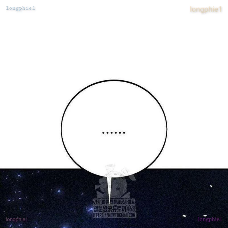 Tôi Đã Giết Tuyển Thủ Học Viện Chapter 84 - 130