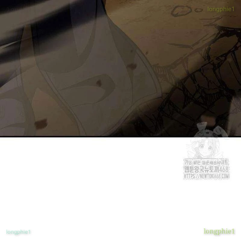 Tôi Đã Giết Tuyển Thủ Học Viện Chapter 84 - 163