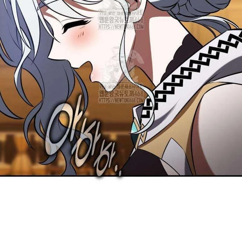 Tôi Đã Giết Tuyển Thủ Học Viện Chapter 84 - 187