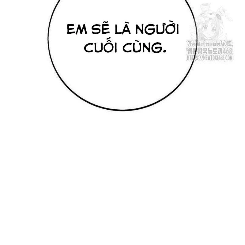 Tôi Đã Giết Tuyển Thủ Học Viện Chapter 84 - 194