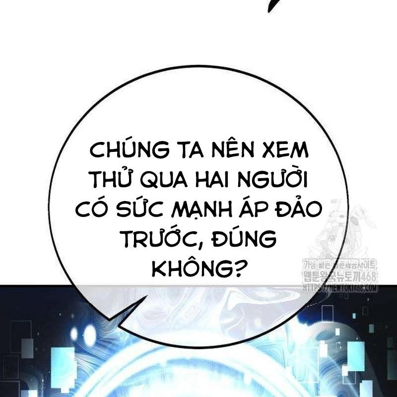 Tôi Đã Giết Tuyển Thủ Học Viện Chapter 84 - 199