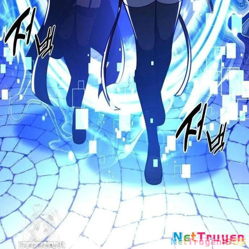 Tôi Đã Giết Tuyển Thủ Học Viện Chapter 84 - 201