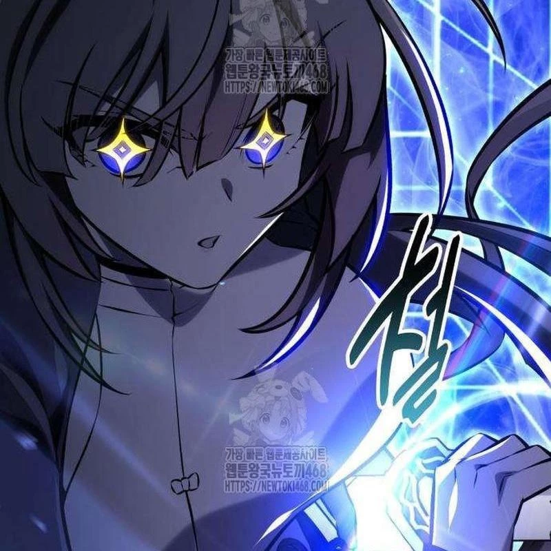 Tôi Đã Giết Tuyển Thủ Học Viện Chapter 84 - 210