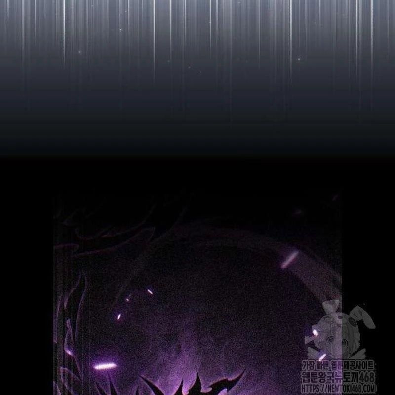 Tôi Đã Giết Tuyển Thủ Học Viện Chapter 84 - 219